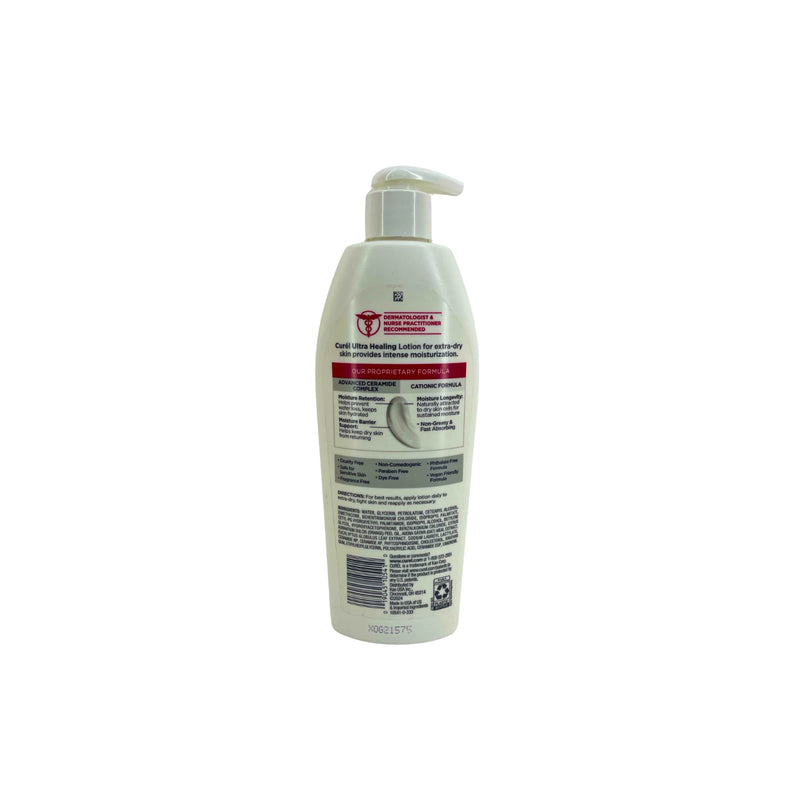 Curél Ultra Healing Lotion for Extra Dry Skin 13 oz 10 Pack New