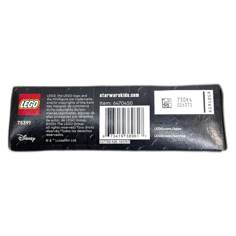 Collector Pods LEGO Star Wars Microfighters Box Protectors 5 New