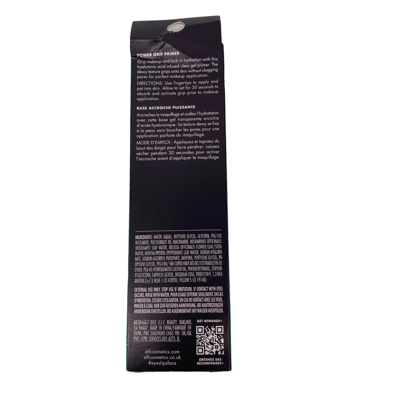 e.l.f. Power Grip Primer Gel-Based Hydrating Face Base 0.811 fl oz 3 Pack