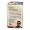Neutein Naturally Improve Attention Memory Loss Support 60 Ct Exp 02/27 New
