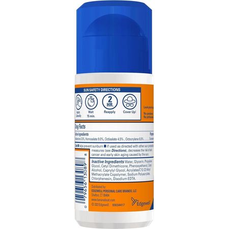 Banana Boat Sport SPF 60+ Roll-On 2.5 oz (3 Pack) Exp 12/2025 New