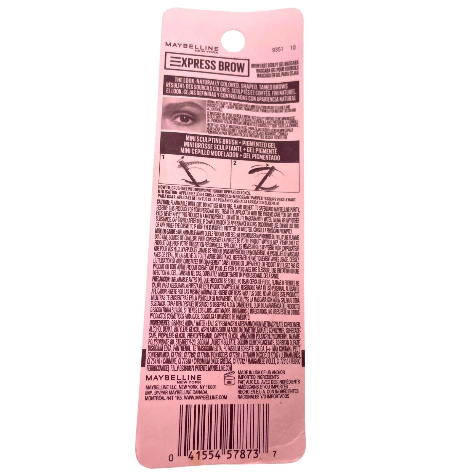 Maybelline Express Brow Gel Mascara 0.09oz Deep Brown 260 3 Pack New