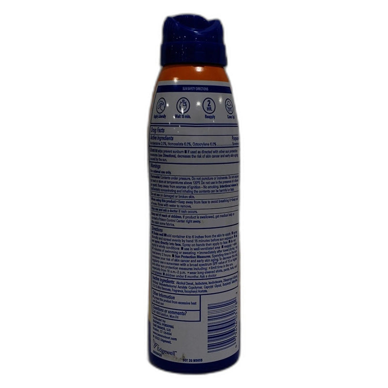 Banana Boat Ultra Mist Sport Performance SPF 30 Exp 03/27 Pack of 7 New