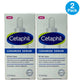 Cetaphil Ceramide Serum Skin Moisture Barrier Repair CICA & Allantoin 1 Fl Oz