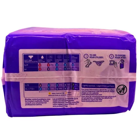 Always Discreet Extra Heavy Long Pads 28 Ct (2-Pack) - New 3