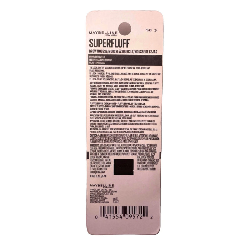Maybelline Super Fluff Brow Mousse - 260 Deep Brown - 3 Pack (0.169 oz ea)