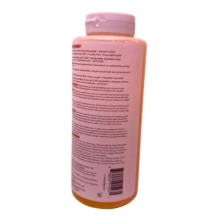 The Honest Company Comfort Bubble Bath Sweet Cream 12 Fl Oz 7-Pack New