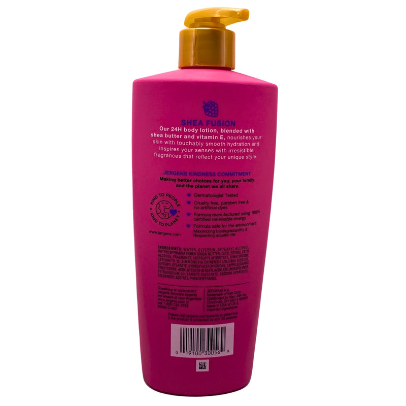 Jergens Shea Fusion Sparkling Berry Scented Body Lotion 14 fl oz 6 Pack New