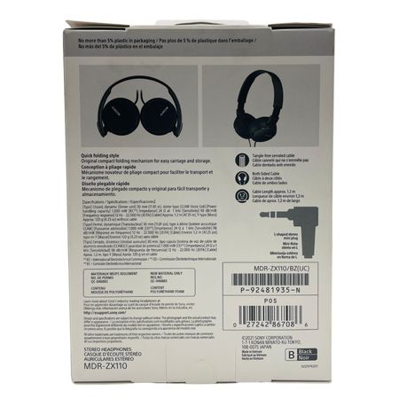 Sony MDR-ZX110 Stereo Headphones Black 1 Pack New