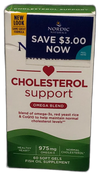 Nordic Naturals Cholesterol Support 120 Total Exp 06/27 Pack of 2 New
