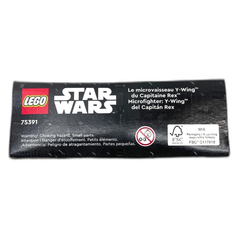 Collector Pods LEGO Star Wars Microfighters Box Protectors 5 New