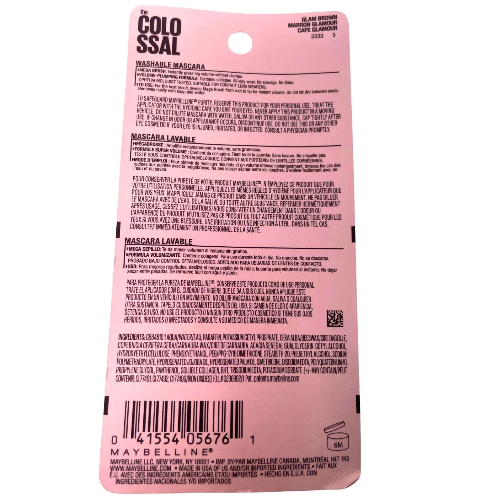 Maybelline Colossal Mascara Glam Brown #232 0.31oz 4 Pack New