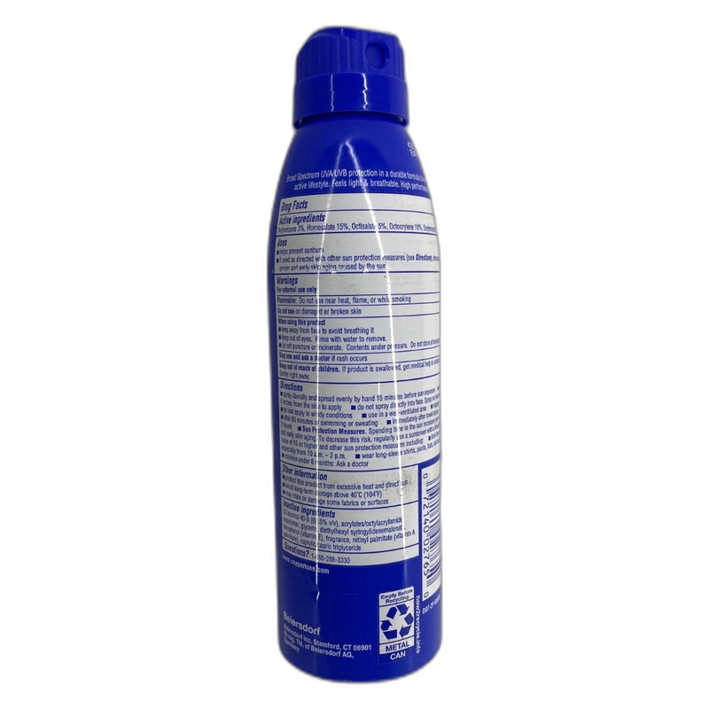 Coppertone Sport SPF 70 Sunscreen Spray 5.5 Oz Exp 04/27 Pack of 5 New