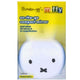 Miffy, On-The-Go Compact Mirror, 1 Piece the Créme Shop 1 Pack