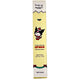 The Crème Shop Hello Kitty Moisture Remedy Lip Balm Hot Cocoa Shea Butter, 0.54 oz - 1 Pack