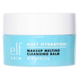 e.l.f. Holy Hydration! Makeup Melting Cleansing Balm Travel Sample 0.45oz - 1 Pack