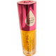 REVOLUTION X COSMETICS GLAZE LIP OIL CHERRY SEED OIL SCENTED - 1 Pack