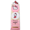 The Créme Shop x Hello Kitty & Friends Macaron Lip Balm Duo, Korean Lip Balm - 1 Pack