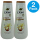 Dove Pamper Shea Butter & Vanilla Body Wash 20 OZ 2 Pack New