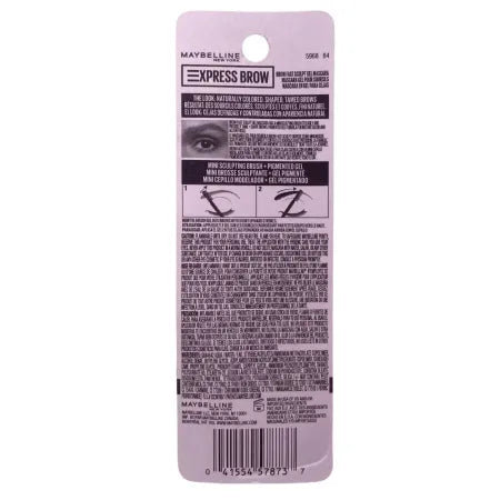 Maybelline Express Brow Gel Mascara Deep Brown 260 0.09oz 5 Pack New