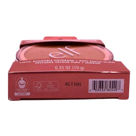 E.l.f. Halo Glow Powder Filter Tan Warm Pressed Powder 0.35oz 5-Pack New