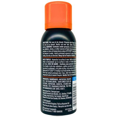 Edge Sensitive Skin Shave Gel with Aloe 2.75 oz (8 Pack) New
