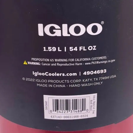 Igloo MaxCold 54oz Hybrid Jug 1.59L Insulated Leak Proof Bottle New