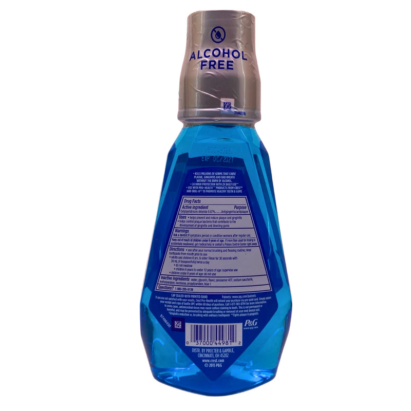 Crest Pro-Health Multi-Protection Mouthwash Clean Mint 16.9 FL OZ 2 Pack New