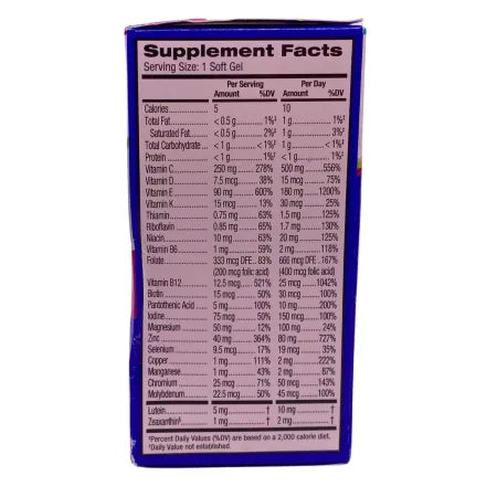 PreserVision AREDS 2 Formula + Multi Vitamin - 80 Softgels - Set of 2 Pack