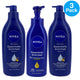 NIVEA Essentially Enriched Body Lotion with Almond Oil 16.9 oz 3 Pack New