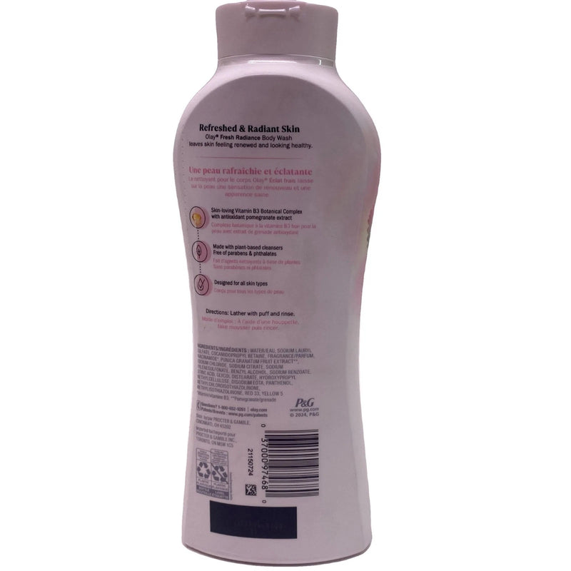 Olay Fresh Radiance Strawberry & Mint Body Wash 22 Fl Oz 2 Pack New