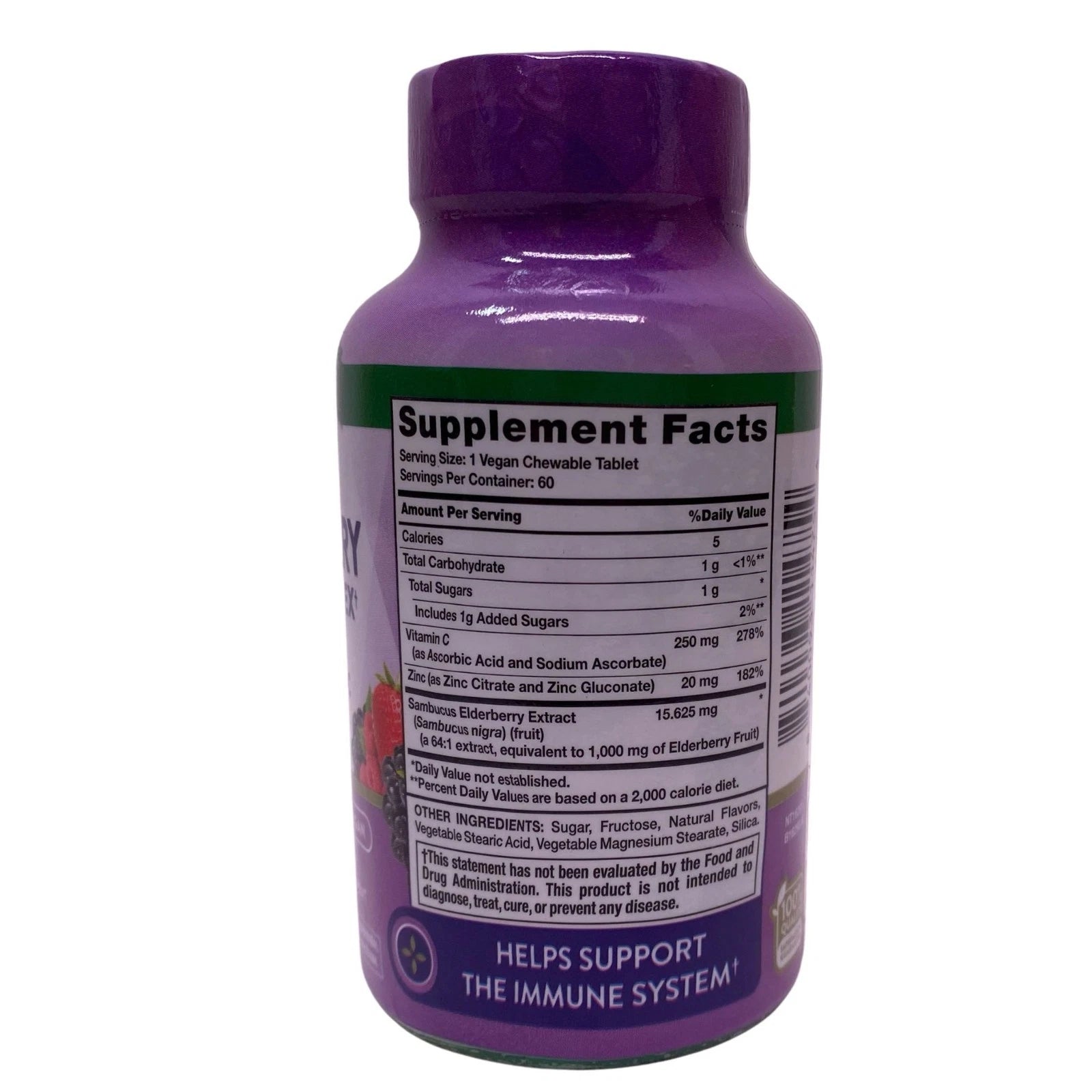 Natures Truth Sambucus Elderberry Immune Complex 60Ct 3 Pack New Exp 07/2027