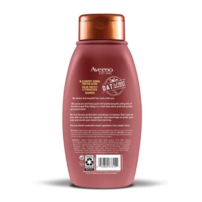 Aveeno Blackberry Quinoa Protein Blend Shampoo NEW 3