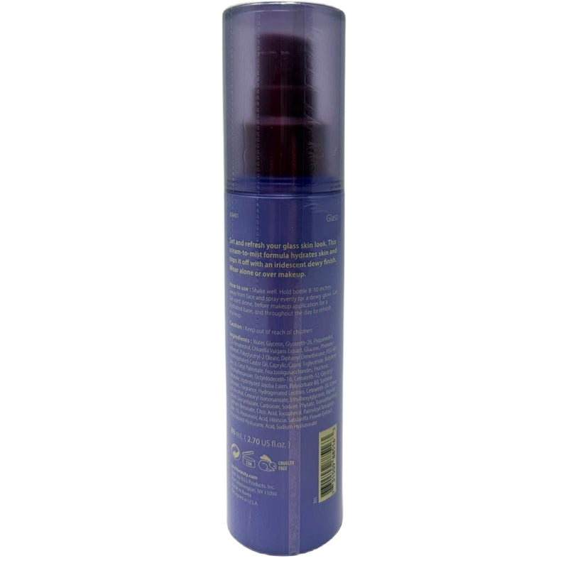 Joah Hydrating Glow Cream Mist 80ml New Sealed Luminizing Peptide, 2.70 oz - 1 Pack