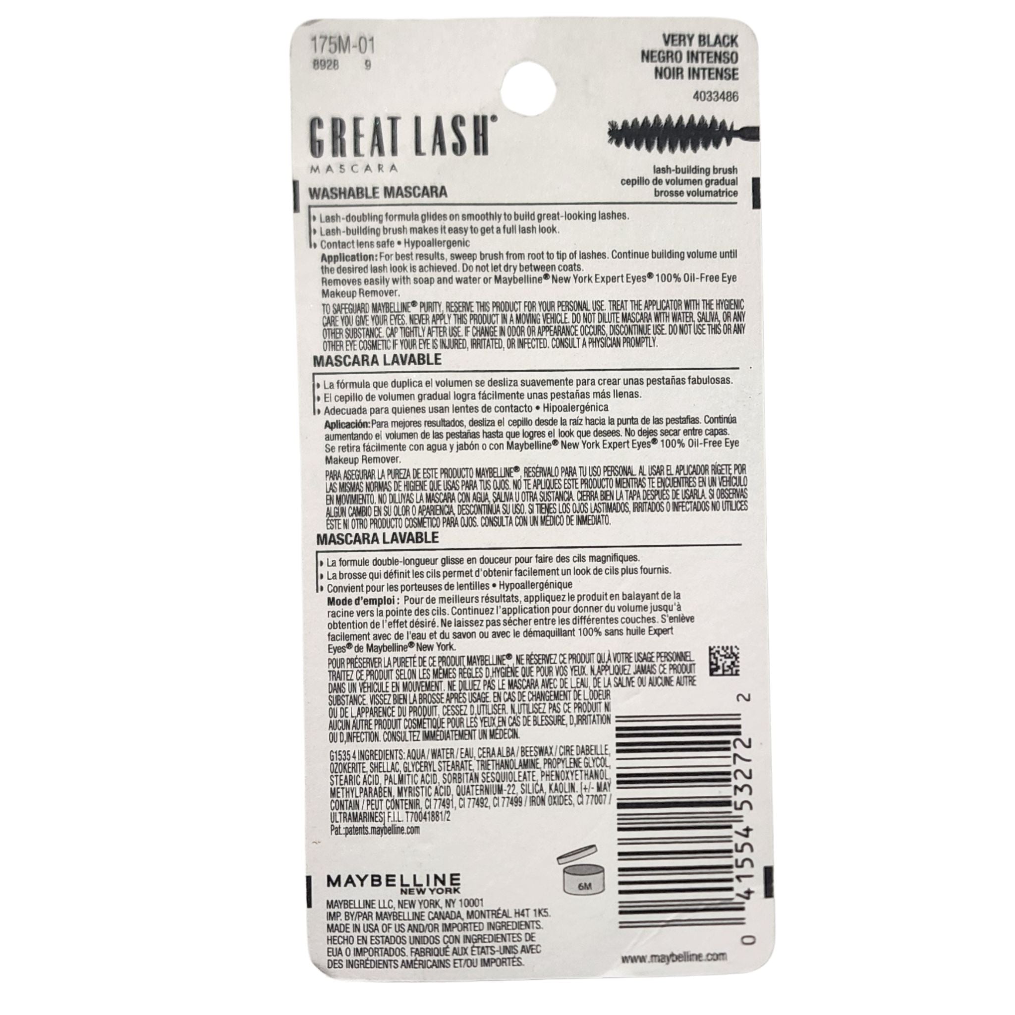 Maybelline Great Lash Mascara 101 Very Black 0.43oz New