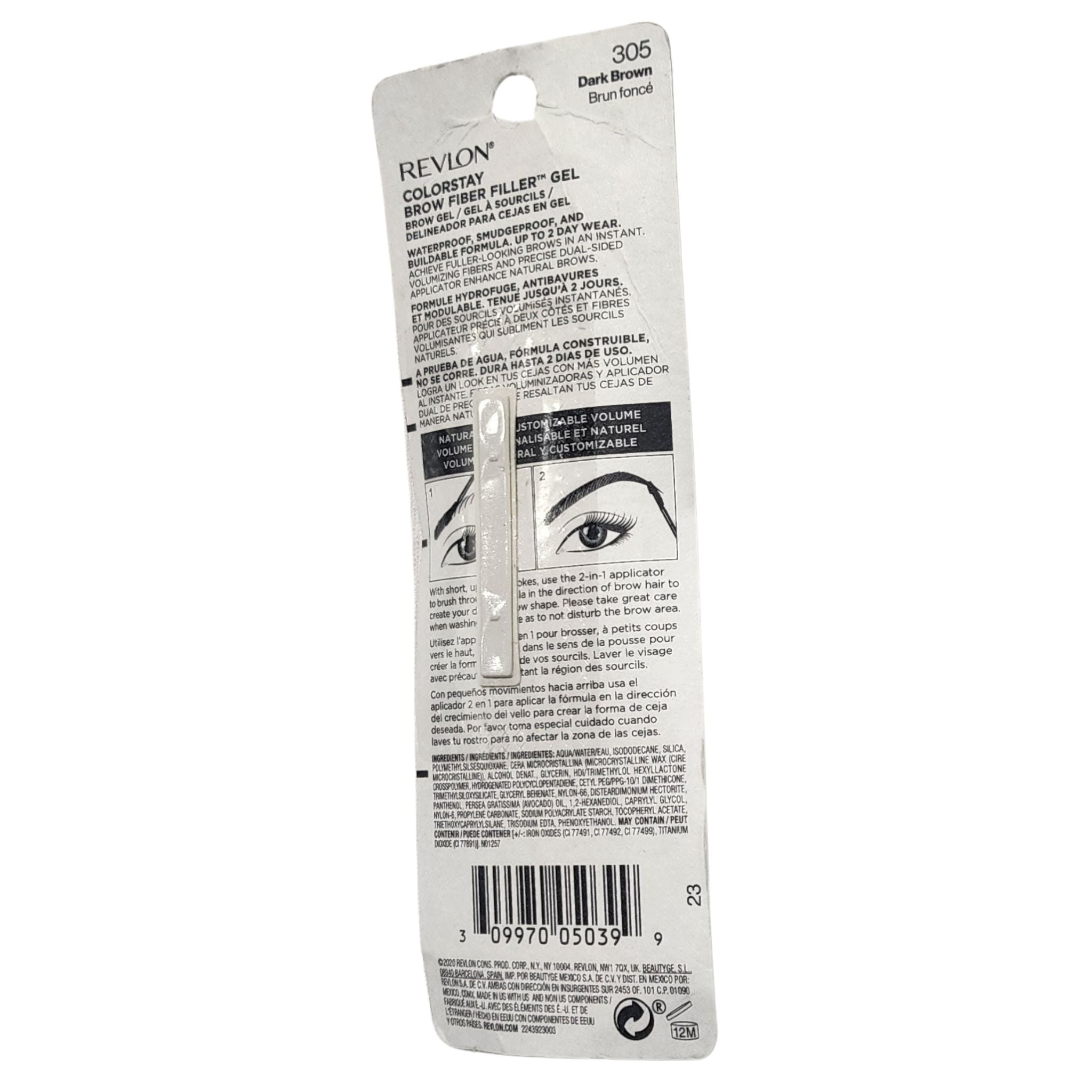 Revlon ColorStay Brow Filler Gel Dark Brown 0.23oz New