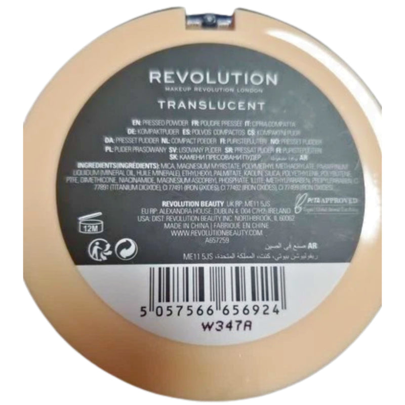 Makeup Revolution Pressed Powder Translucent 6 g / 0.21 oz 1 Pack