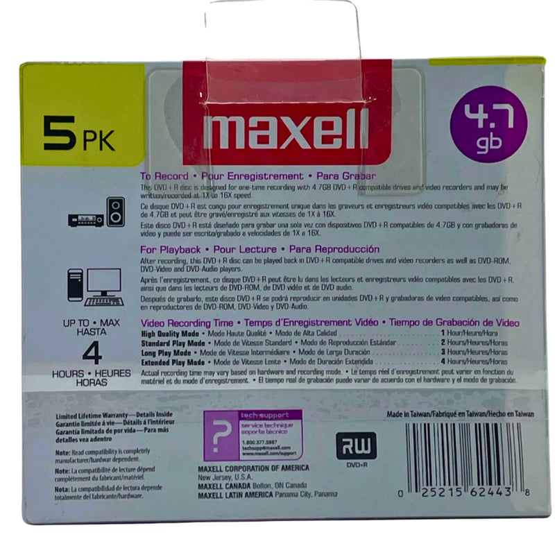 Maxell DVD+R 4.7GB 16x maxData Blank Media Discs 5 Pack (3 Pack Bundle)