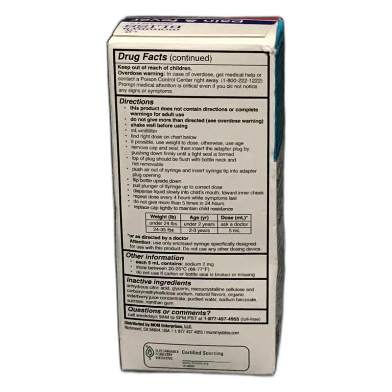 Mommy's Bliss Children's Pain & Fever Acetaminophen - 4 Exp 03/27 Pack of 5 New