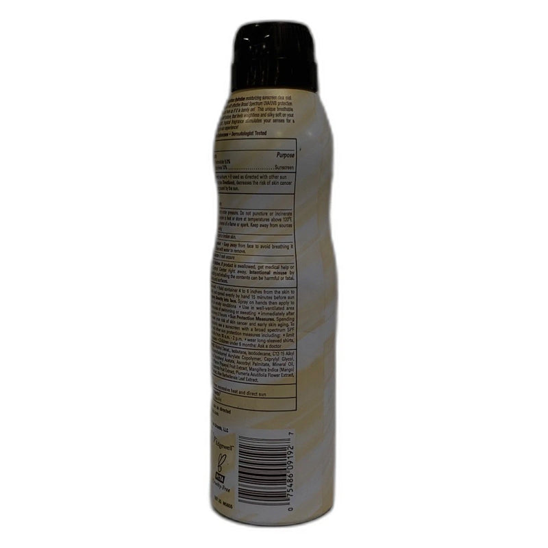 Hawaiian Tropic Weightless Hydration Sunscreen Clear Exp 03/27 Pack of 5 New
