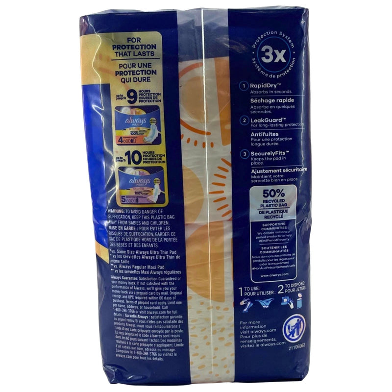 Always Maxi Overnight Pads Size 4 Unscented Leak-Free Protection 26 CT 4 Pack