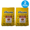 Ricola Sugar Free Swiss Herb Cough Drops 19 Ct 2 Pack New Exp 04/2028