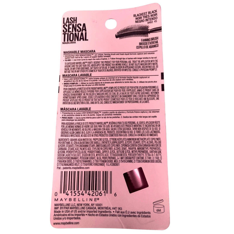 Maybelline Lash Sensational Mascara 0.32 oz Blackest Black 253 7 Pack New
