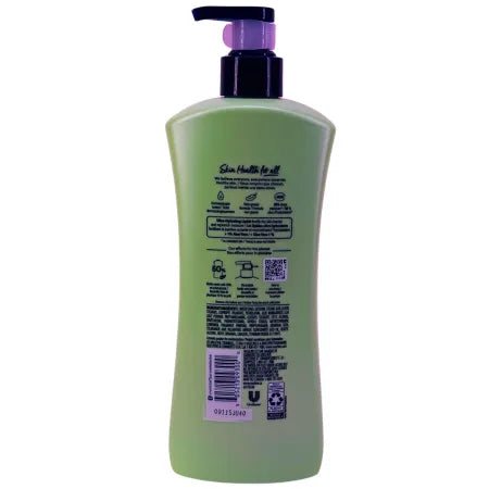 Vaseline Soothing Hydration Lotion 20.3 oz 2 Pack New