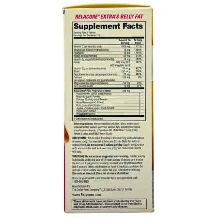 Relacore Extra The Ultimate Super Fat-Burning Belly Bulge Kit – (EXP 02/2026)