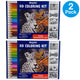Crayola HD Coloring Kit Create Photorealistic Art 30 Pencils 2 Pack New
