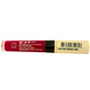 COVERGIRL Outlast UltiMatte Lipstick 135 No Wine-ing 0.11 oz - 1 Pack