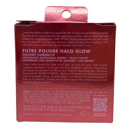 E.l.f. Halo Glow Powder Filter Tan Warm Pressed Powder 0.35oz 5-Pack New
