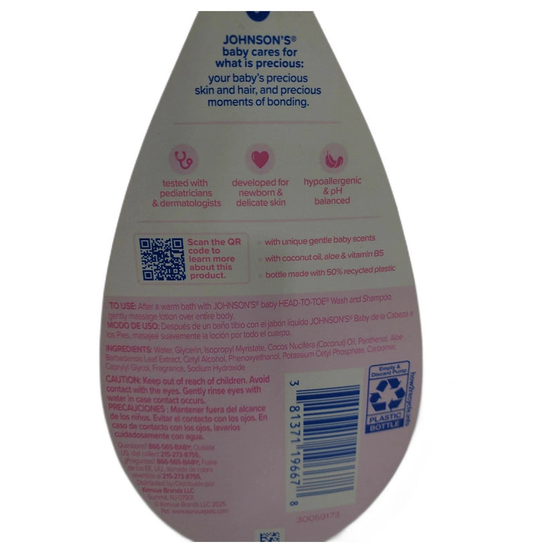 Johnson's Moisturizing Pink Baby Lotion Aloe Vitamin B5 Pack of 3 New
