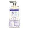 Dial Antibacterial Defense Citrus Sunburst Foaming Hand Soap 7.5oz Pack of 1 New